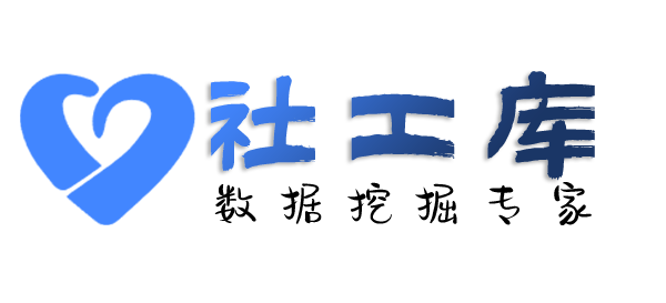 最快速查老公炮友
